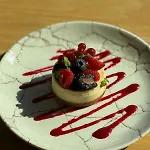 酒店 Paris Cdg Airport An Ihg